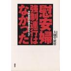 . дешево . принудительный полосный line. .... река .. рассказ. оставить как есть. ... нет / большой ....