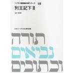  ряд . регистрация внизу 2/ Mill tos*heblai культура изучение место 