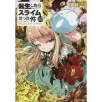  вращение сырой как только сделать Sly m был раз 10/..