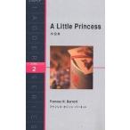  маленький . женщина Level 2(1300-word)/ Francis * ho jison* балка сеть 