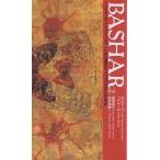 ba автомобиль -ru бумага задний 2/daliru* анкер /.. прямой line 