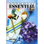 Essential しあわせレシピ/ARUHA