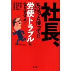  фирма длина, немного ...!! это .. проблема будет .!/.книга@. один /.../ Yoshida ..