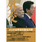  вне .Vol.52/[ вне .] редактирование комитет 