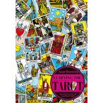 la- человек g* The * таро таро * тормозные колодки стать поэтому. 18. урок /jo Anne *ba человек g/. Izumi дракон один 