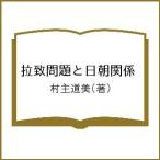 .. проблема . день утро отношение /.. дорога прекрасный 
