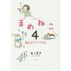 ma...4/. волчок .