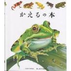ka... книга@/ Daniel * moa no/ рука . тысяч история 