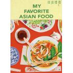 ショッピングASIAN MY FAVORITE ASIAN FOOD 香港 韓国 台湾 日本/インセクツ