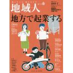  регион человек no. 71 номер / регион конструкция . изучение место 