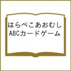 . .......ABC карты 