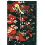 ......... .... ......