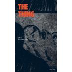 THE THING/CALO танка Cello nias...