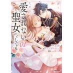 �k�\��l���Ƃ�������Ȃ��������Ƃ��Ă�1/䢏��}�c�K�T�L�q���^����