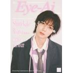 Eye-Ai 2026 год 4 месяц номер 