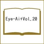 �k�\��lEye-Ai+Vol.20