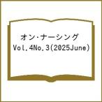  on *na-singVol.4No.3(2025June)