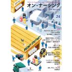  on *na-singVol.5No.3(2026June)
