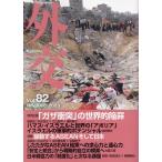  вне .Vol.82/[ вне .] редактирование комитет 