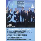  вне .Vol.86/[ вне .] редактирование комитет 