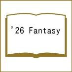 Fantasy ART BOOK OF SELECTED ILLUSTRATION 2026
