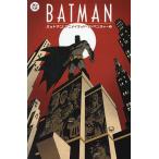 バットマン_アニメイテッド・アドベンチャー 1/アラン・バーネット/タイ・テンプルトンアートボブ・ケイン/バットマン原作ルビー翔馬ジェームス