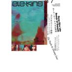 ele-king 37
