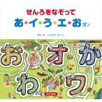 se........*i*.*e*..!/..... расческа / ребенок / книга с картинками 