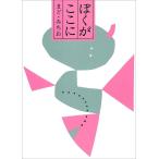 ... здесь ./.....