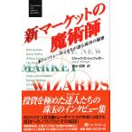 �V�}�[�P�b�g�̖��p�t �ăg�b�v�g���[�_�[��������鐬���̔閧/�W���b�ND�D�V�����b�K�[/�������j