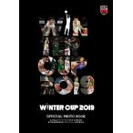 WINTER CUP OFFICIAL PHOTO BOOK 2019