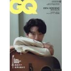 GQ JAPAN(ジーキュージャパン) 2024年6月号