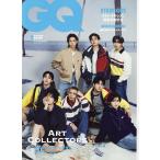 GQ JAPAN 5月号増刊特別表紙版 2025年5月号 【GQ JAPAN増刊】