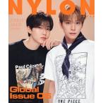 NYLON JAPAN GLOBAL ISSUE 06 2025年7月号 【NYLON JAPAN増刊】