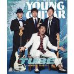  Young гитара 2025 год 9 месяц номер 