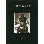 【既刊本3点以上で＋3％】HODINKEE vol.6 増刊特別版 2023年8月号 【HODINKEE増刊】【付与条件詳細はTOPバナー】