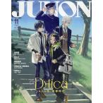 JUNON11�����Վ����� Dytica cover version 2026�N11���� �y�W���m�����z