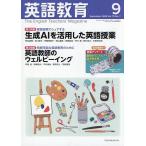 �p�ꋳ�� 2026�N9����