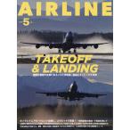 AIR LINE ( воздушный * линия ) 2026 год 5 месяц номер 