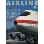 AIR LINE (�G�A�[�E���C��) 2026�N9����