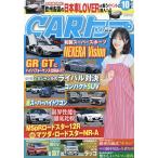CAR�g�b�v(�J�[�g�b�v) 2026�N10����