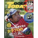 GOLF TODAY( Golf Today ) 2026 год 11 месяц номер 