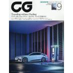 CG(�J�[�O���t�B�b�N�E�V�[�W�[) 2026�N9����