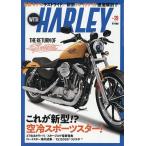 WITH HARLEY (29) 2026�N11���� �y�������Ɨp�ԑ����z