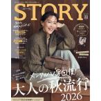 STORY(�X�g�[���B) 2026�N11����