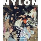 NYLON JAPAN( нейлон Japan 2026 год 6 месяц номер 