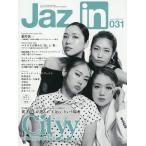 Jaz.in Vol.031 2026 год 6 месяц номер [ Young гитара больше .]