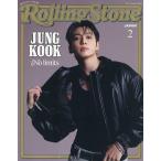 Rolling Stone Japan 2026年2月号