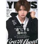 Y PLUS(ワイプラス) 2026年7月号