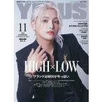Y PLUS(ワイプラス) 2026年11月号